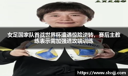 中欧体育官网