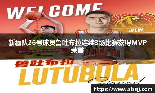 中欧体育官网
