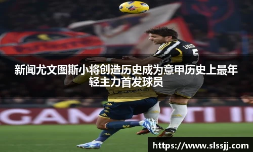 zoty中欧体育