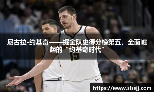 中欧体育网址