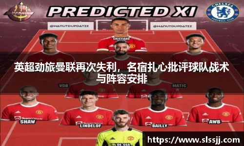 中欧体育网址