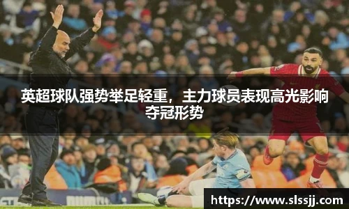 中欧体育官网