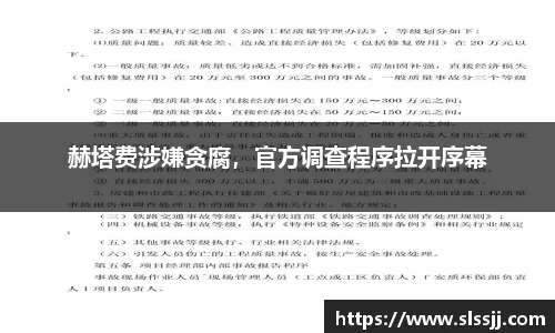 中欧体育网址