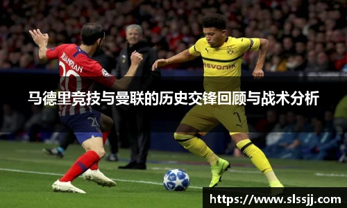 中欧体育官网