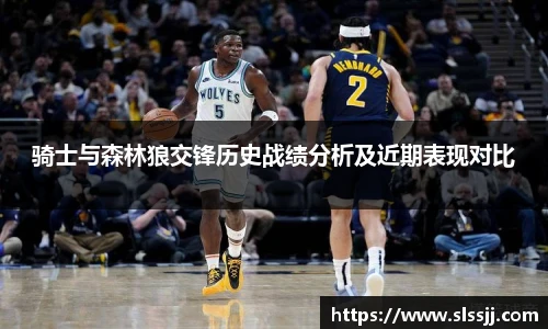 中欧体育官网