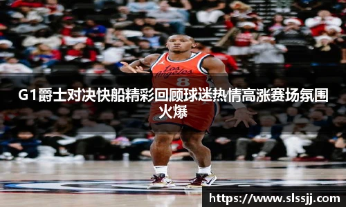 中欧体育网址
