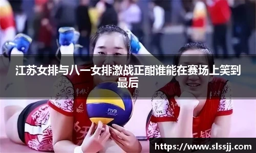 中欧体育官网