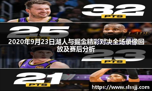 中欧体育网址