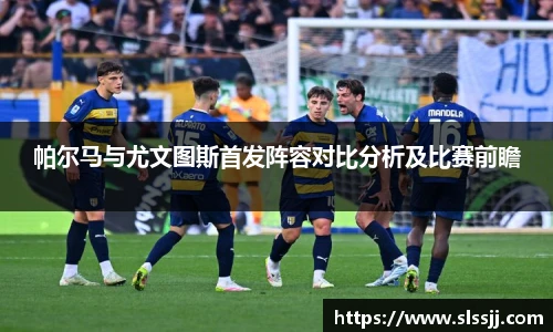 中欧体育官网